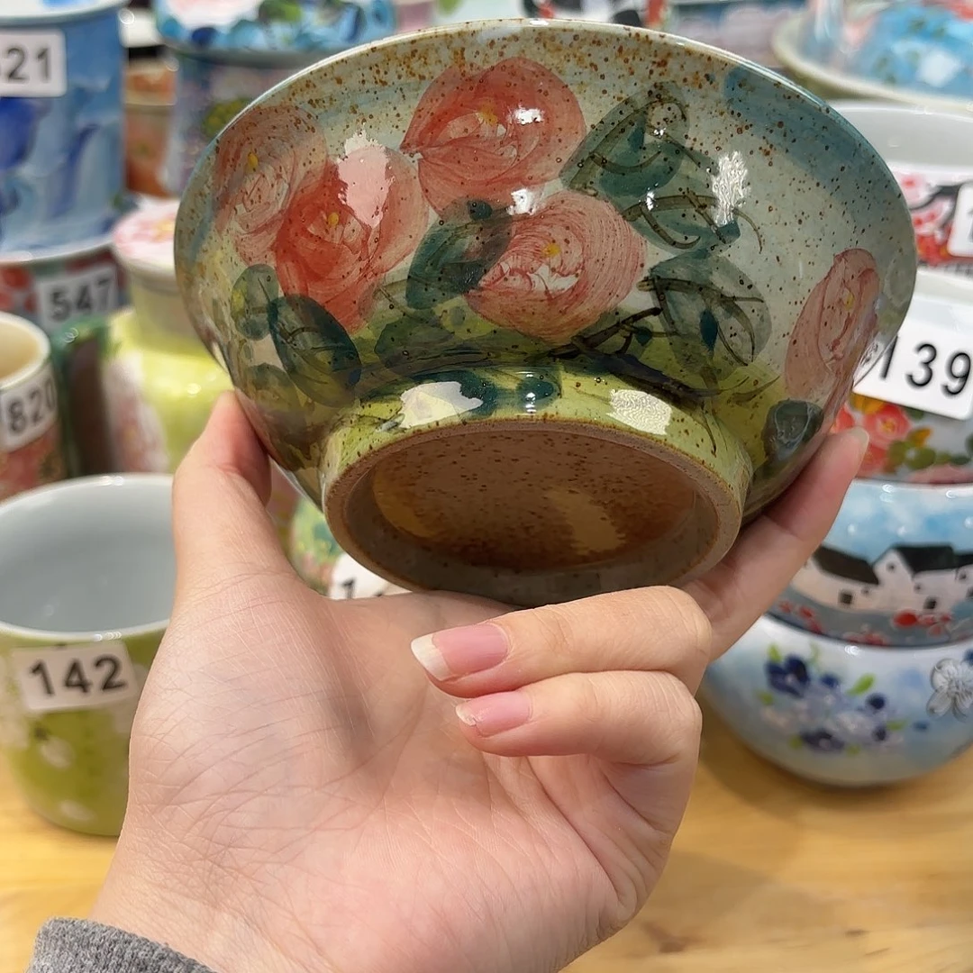 瓷片兔兔？！？盖茨，