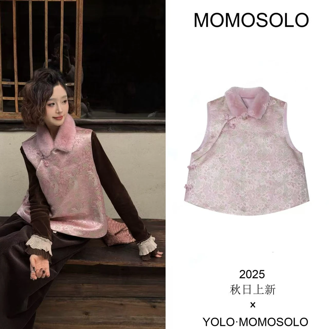 •凤棠•2025秋冬人丝金丝浮雕100獭兔毛领90%白鸭绒中式马甲259410