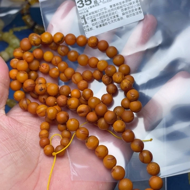 未镶嵌琥珀珠宝奇石