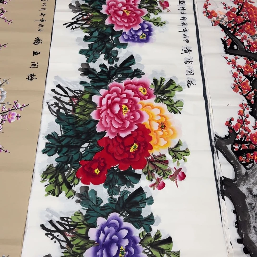 国画晓彤美术馆直播间