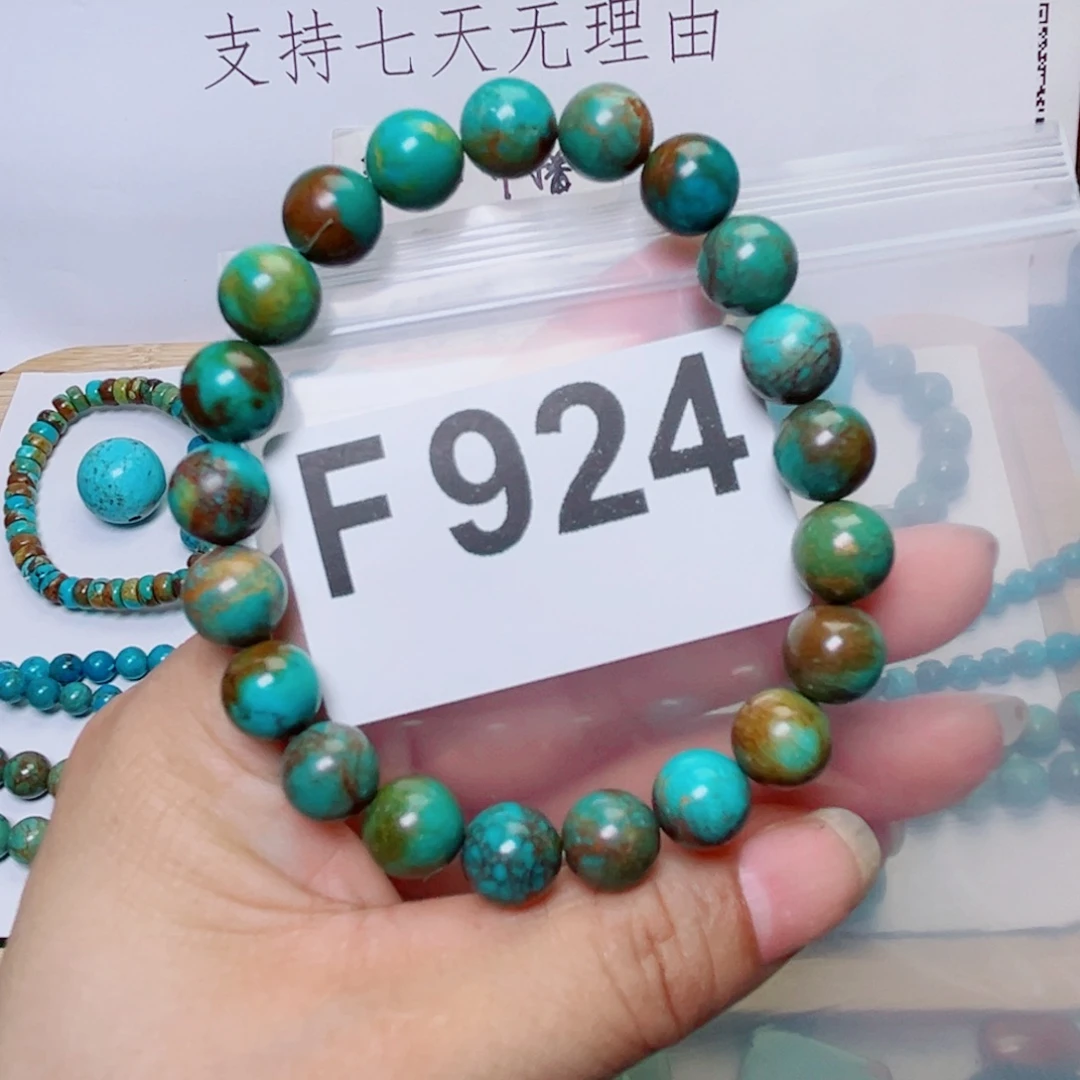 湖北原生态特色散珠配饰