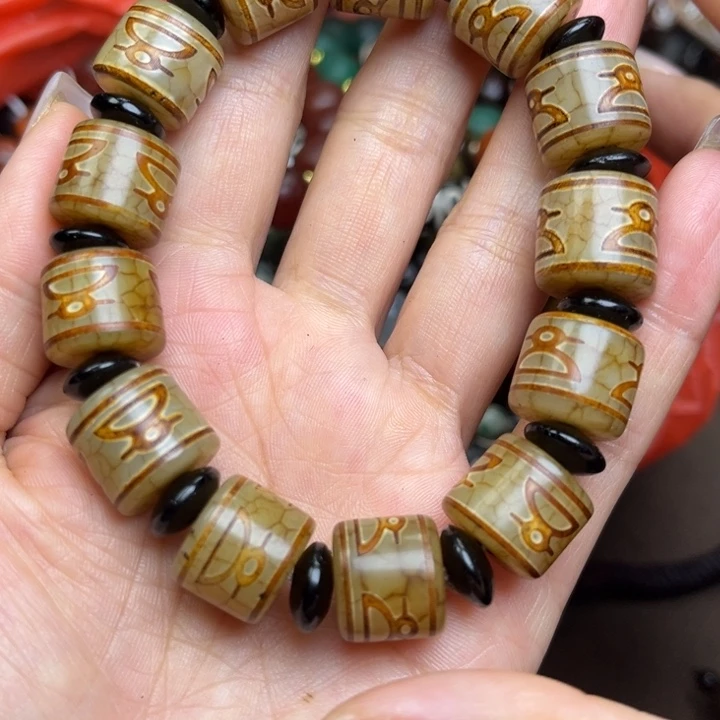 玛瑙/玉髓未镶嵌手链