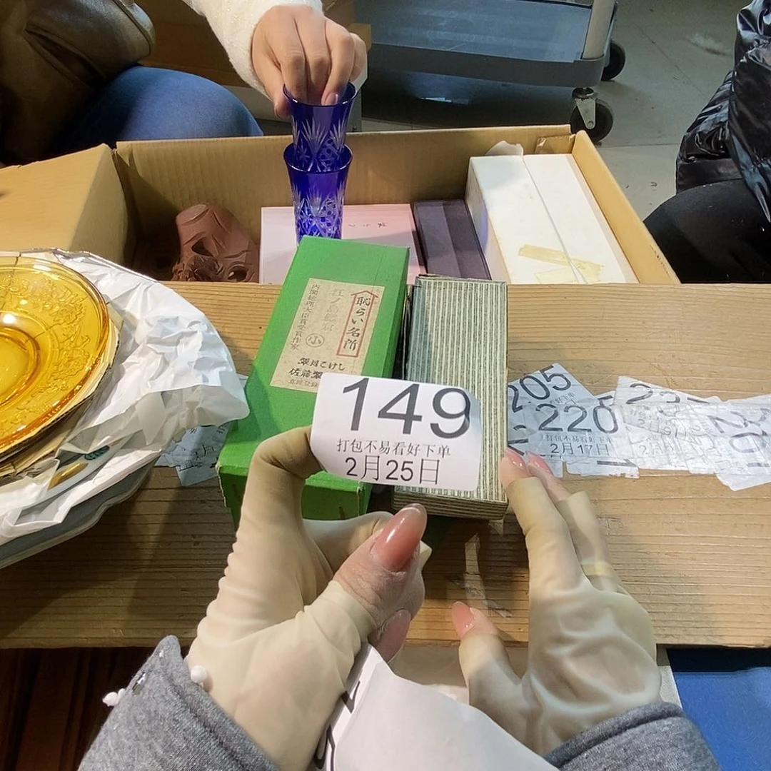 杯l****6丽江丽江啦啦丽江丽江丽江