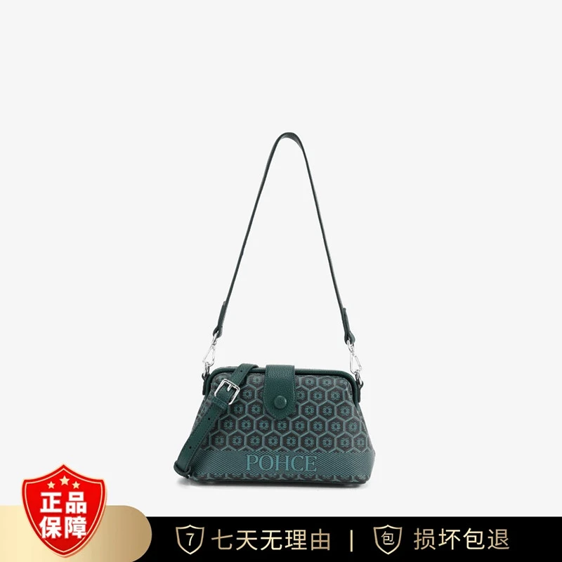 高级时尚单肩斜挎包包时尚潮流女包A014高档女士包库存一单拼手速