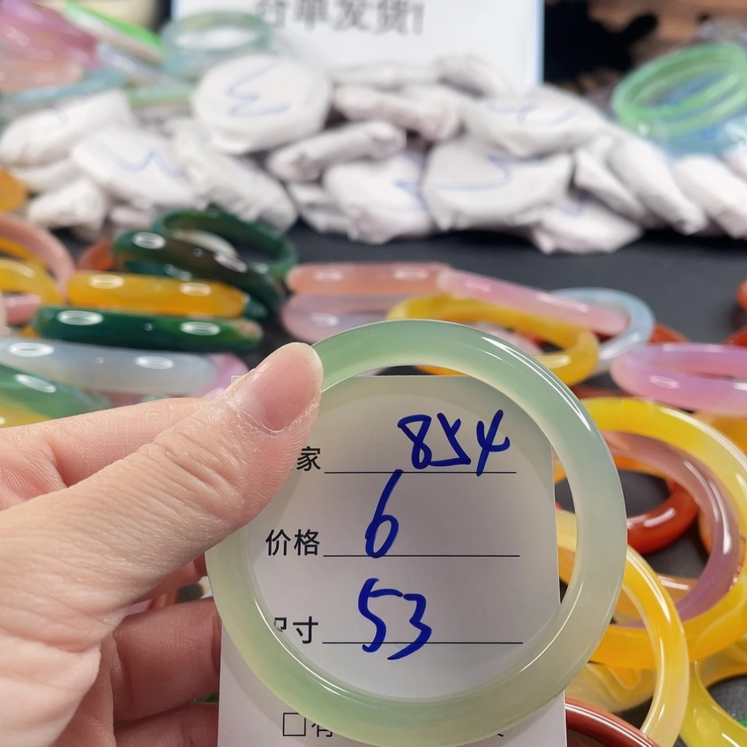 手镯玛瑙/玉髓未镶嵌