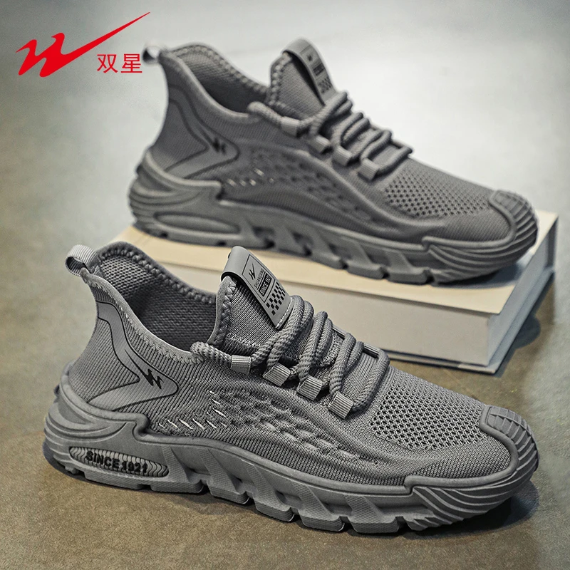 双星正品秋季轻薄飞织网面透气男鞋百搭休闲清凉运动轻便黑色潮鞋