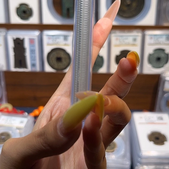 铜Ｑ半两 保真保老 福利品