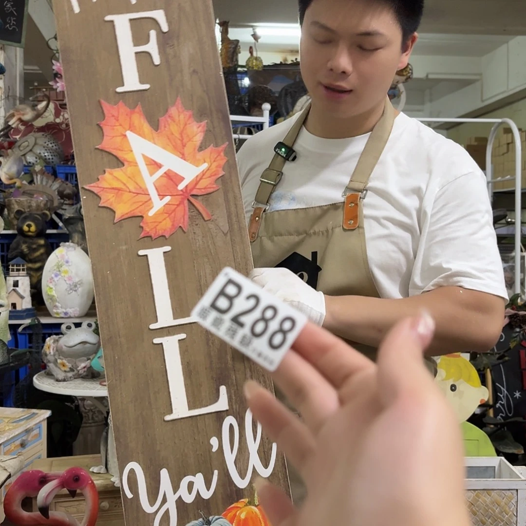 核桃木/黑胡桃（胡桃木）
