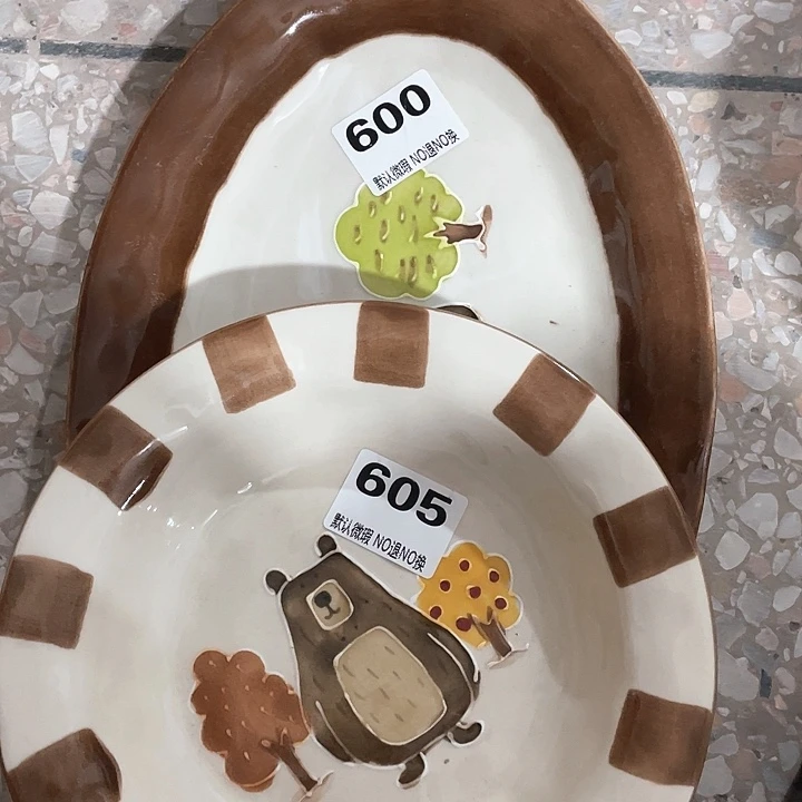 微瑕陶瓷完美主义者勿拍2