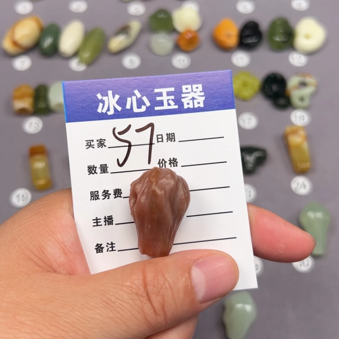 蛇纹石玉未镶嵌颈饰¥***@