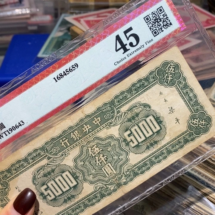 闪购链接8888888888881