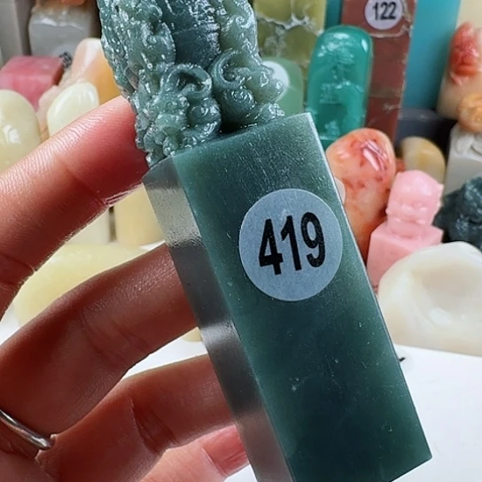 青田石印石用****2印石章料……