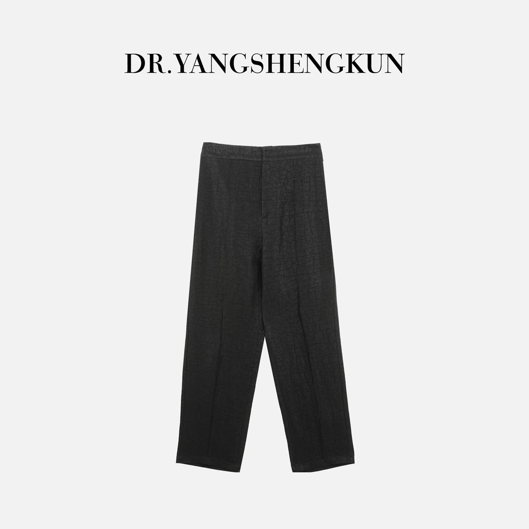 杨圣坤夏季新品桑蚕丝龟裂纹提花休闲裤禅意气质款女装L2552219