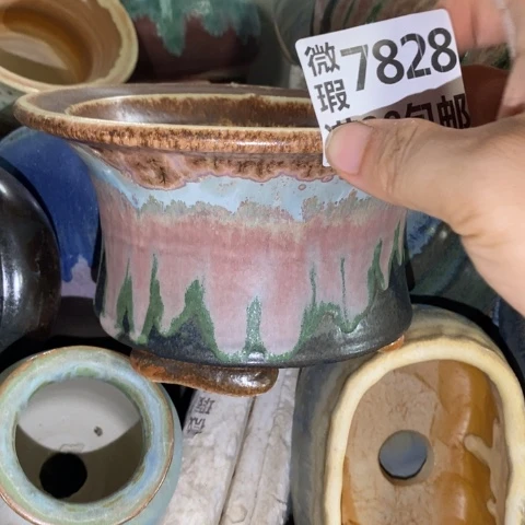 罐7828 微瑕38包邮景德镇陶瓷
