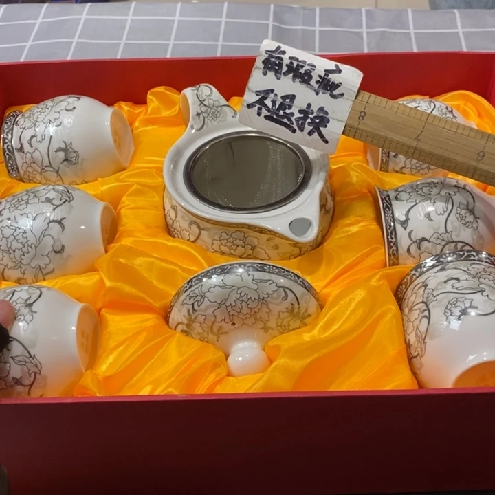 精美瓷器 一单包邮