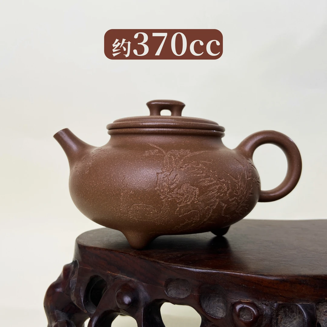 宜兴手工紫砂壶 GPQ4366-10（范家壶庄）