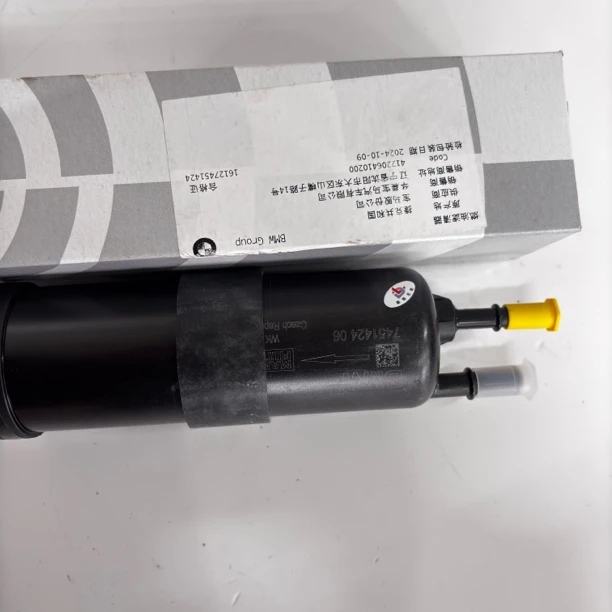 宝马正品通用汽油格适用于525/530/320/X3X5