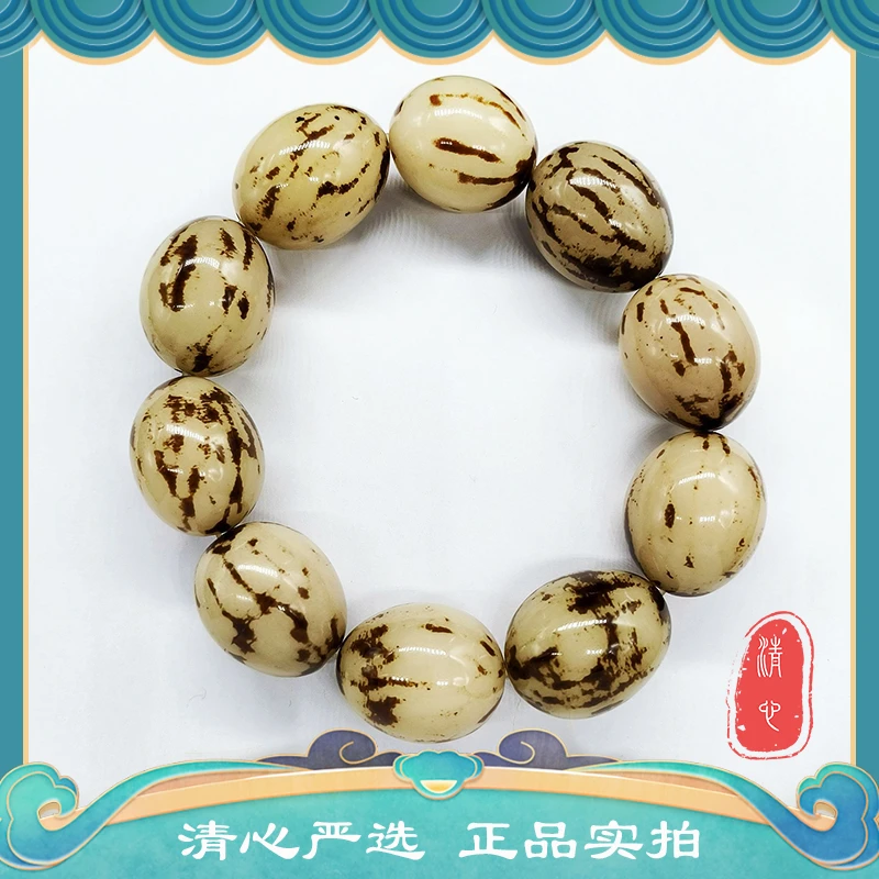 天然菩提根手串斑纹菩提手串花皮枣珠菩提根文艺复古男女款微瑕
