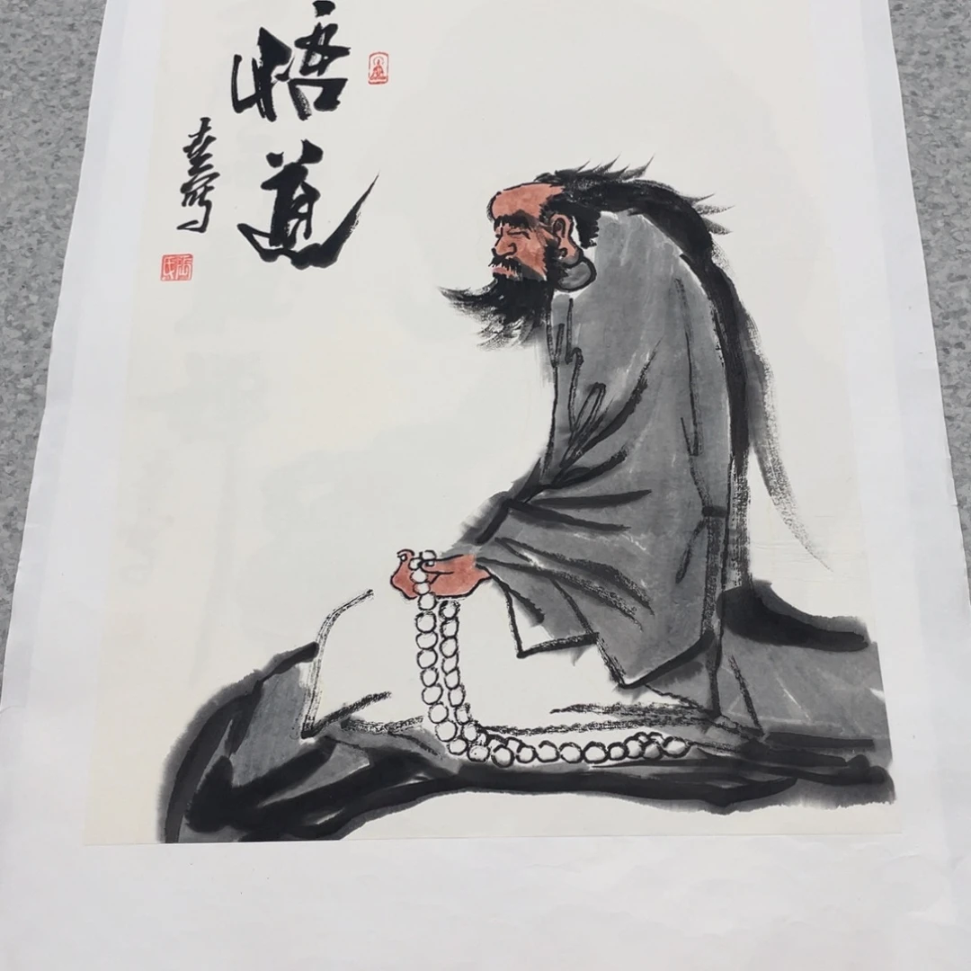 国画1.4平尺纯手绘国画作品