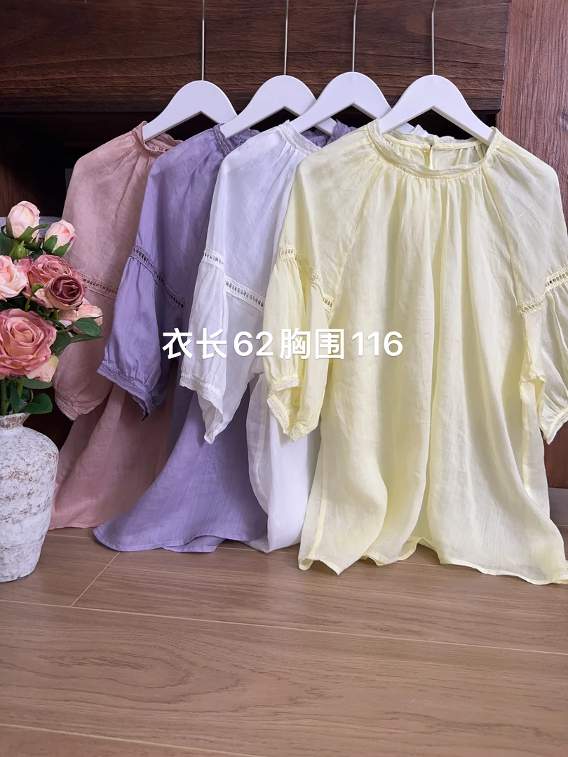 可衣-【永夜】2025森系夏季新款苎麻衬衫女薄款春夏