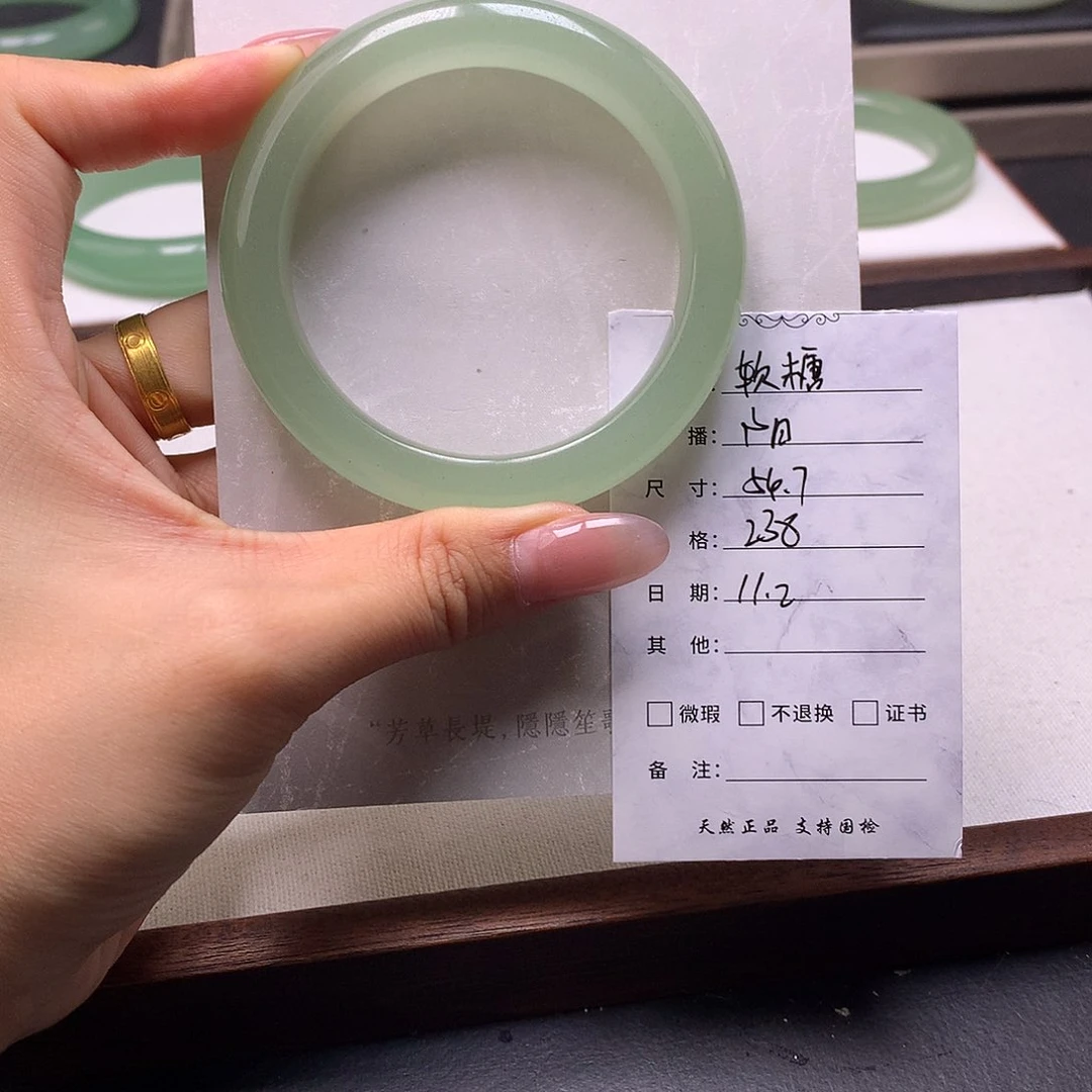 未镶嵌手镯石英岩玉软*