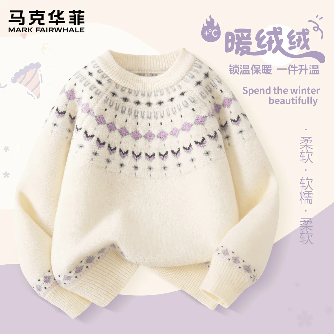 马克华菲女童费尔岛毛衣儿童秋冬时髦针织衫女孩欧若风圆领上衣潮