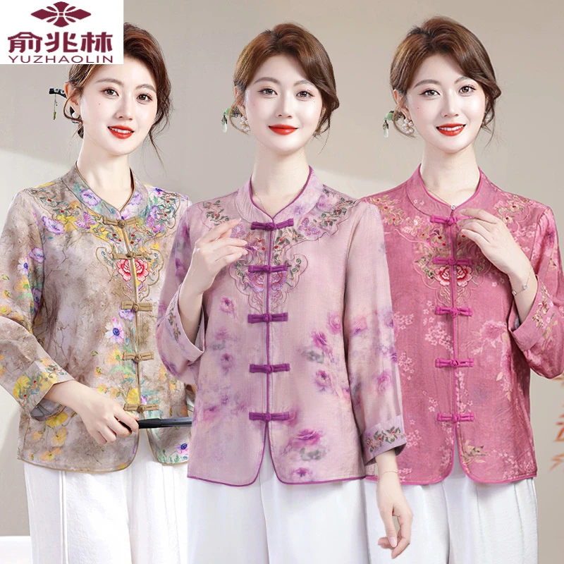 俞兆林新中式刺绣小衫秋季新款妈妈装时尚洋气碎花显瘦圆领长袖女