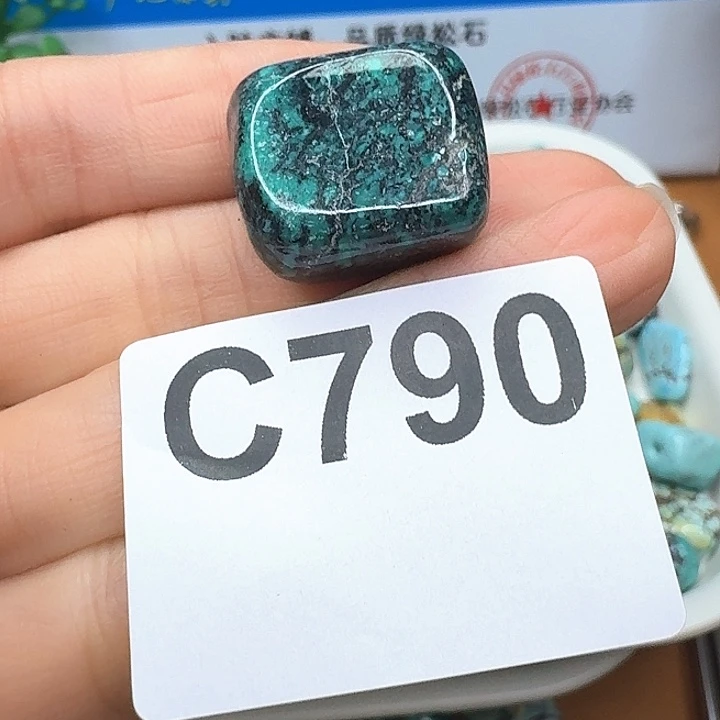 未镶嵌随型玛瑙/玉髓三*