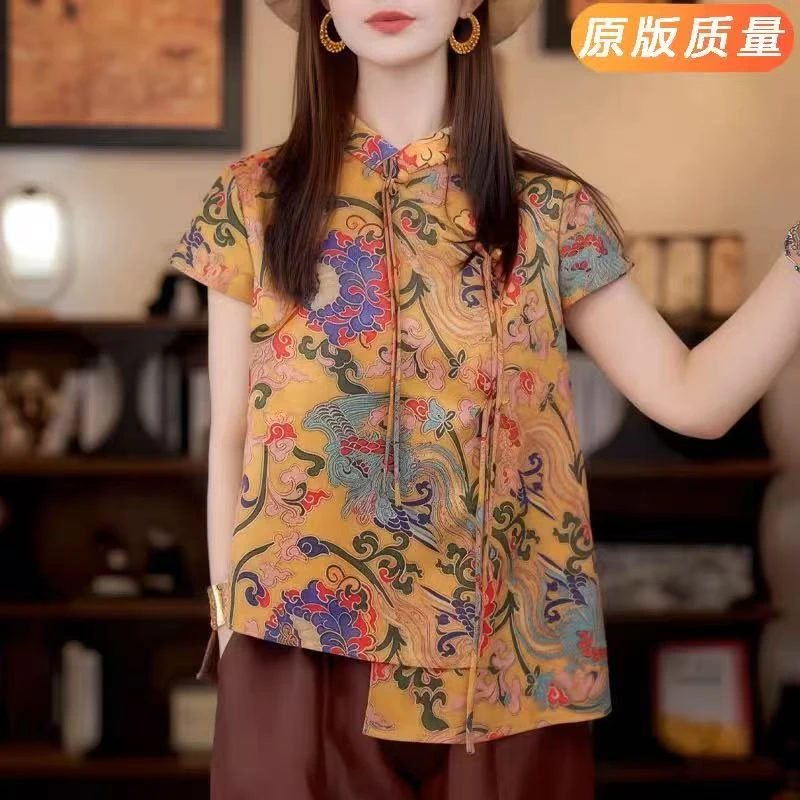 【繁花瑞凤~短袖277】新中式国风短袖衬衫女时尚气质显瘦洋气上衣