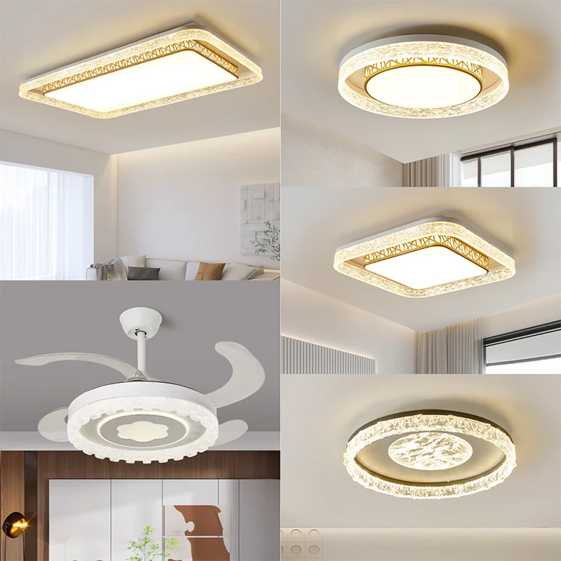 客厅吸顶灯智能卧室家用中山灯具灯饰2025新款全套三室两厅高级感