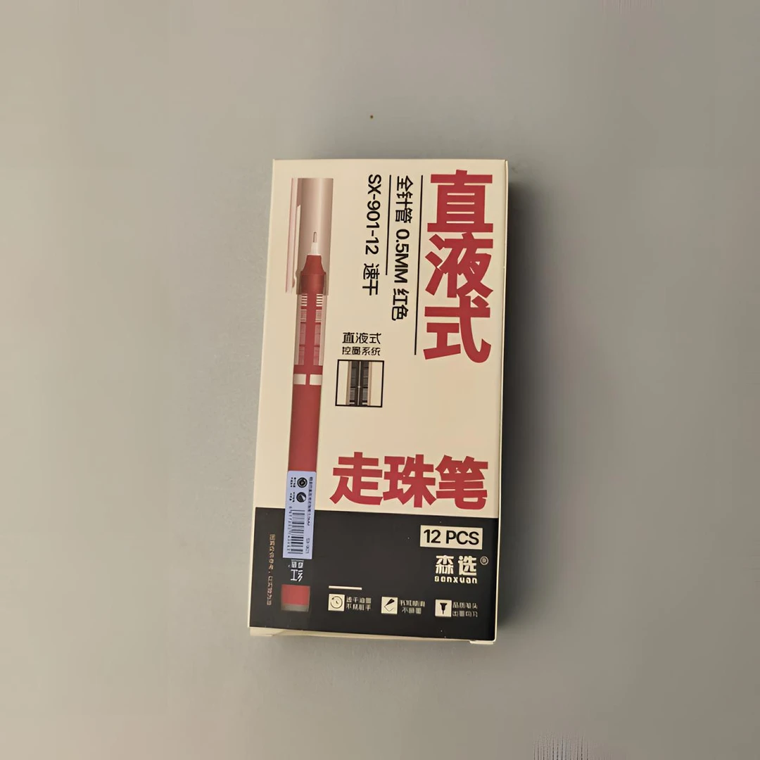 直液式全针管走珠笔0.5MM红色速干SX-901-12