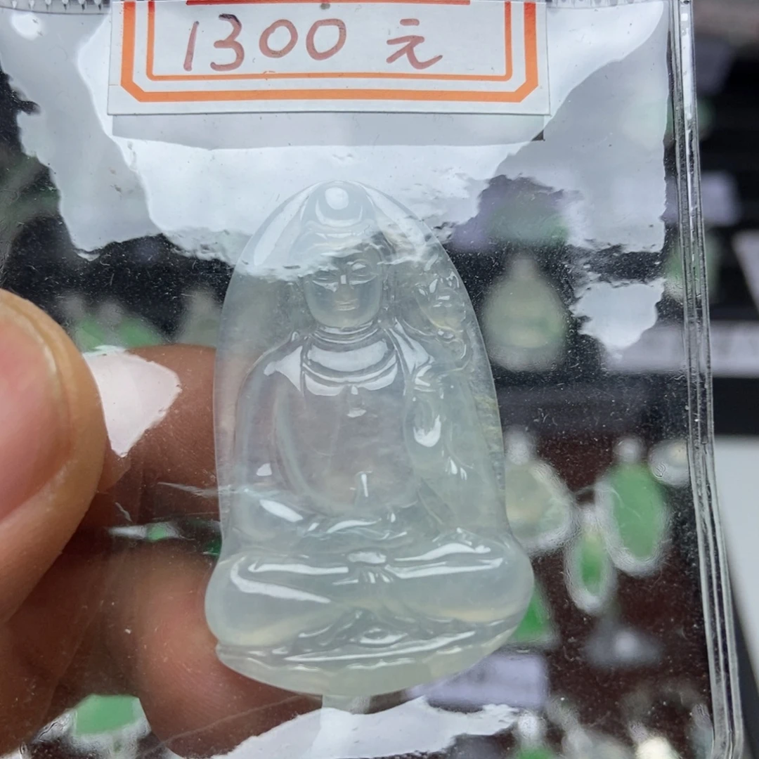 翡翠未镶嵌颈饰观音