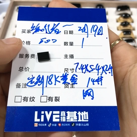 翡翠配石旅****石缅甸天然A货翡翠