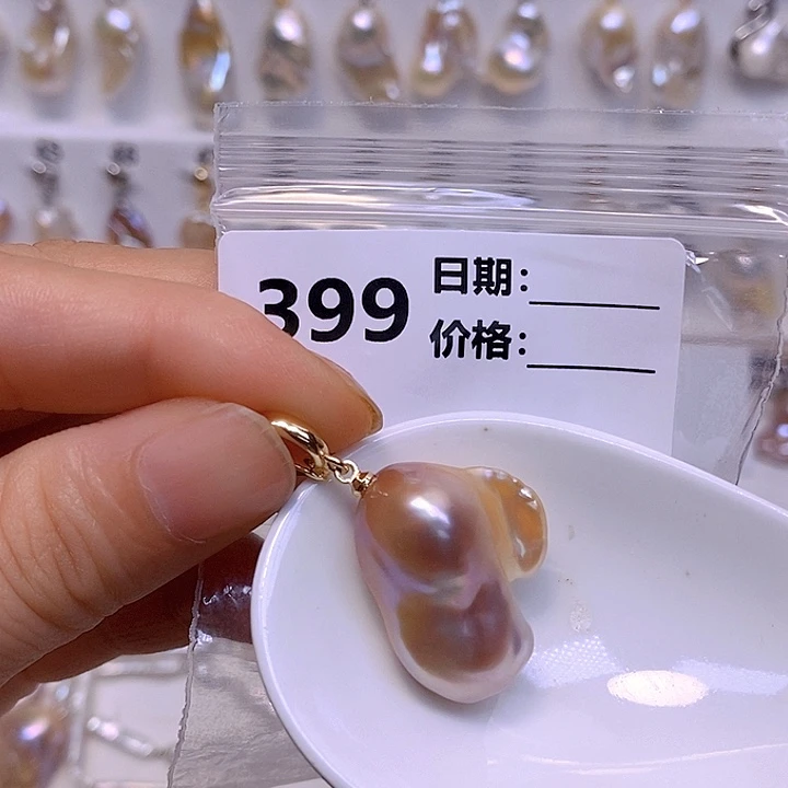 淡水珍珠未镶嵌颈饰