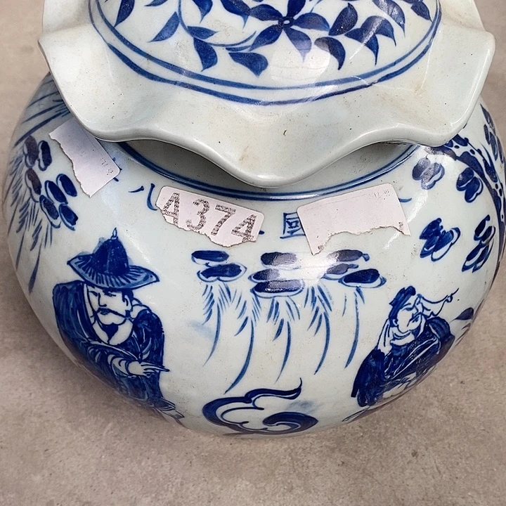 瓷片我也好可爱的啊哈啊