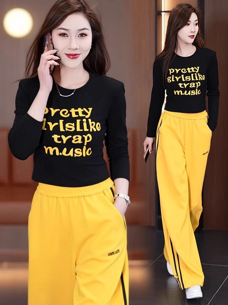 时尚休闲套装女2025春秋季新款长袖纯棉T恤+高腰阔腿裤两件套