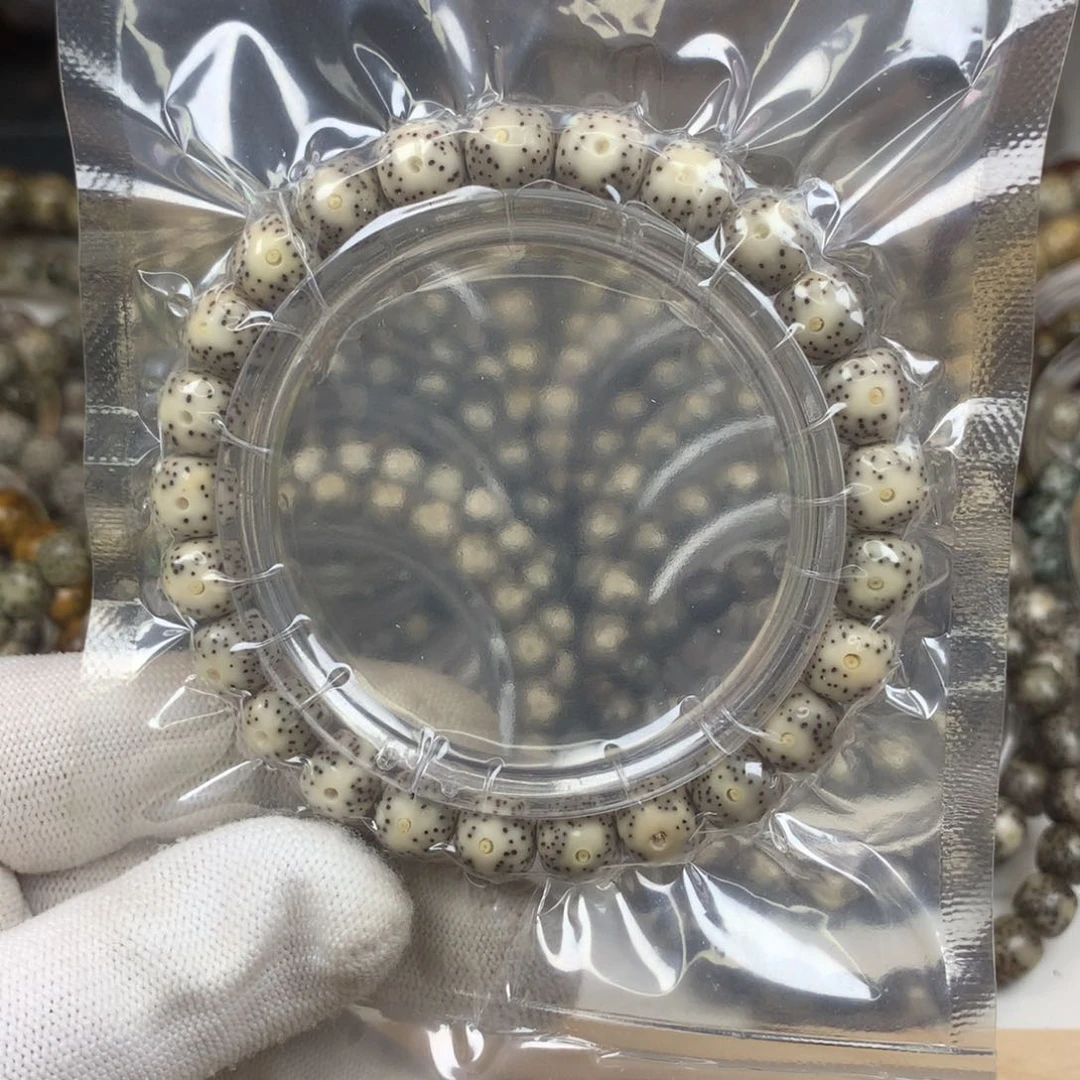 星月菩提手串6号青花9×8