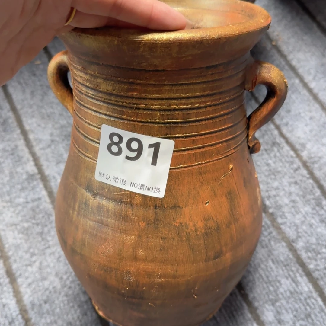 瑕疵891带孔高度25口径14