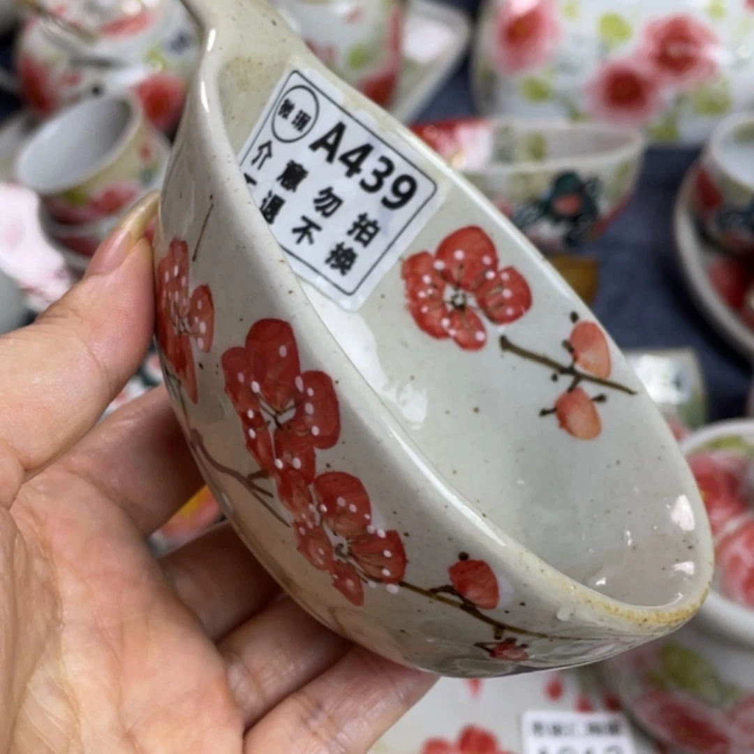 醋碟景德镇高温陶瓷8888