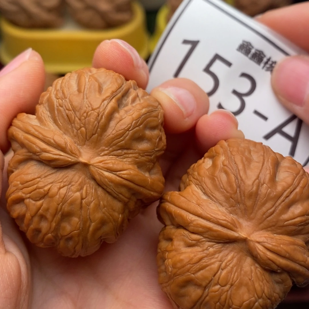 把件文玩核桃元宝43……