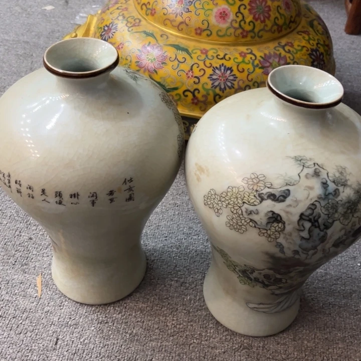 文玩工艺品老物件