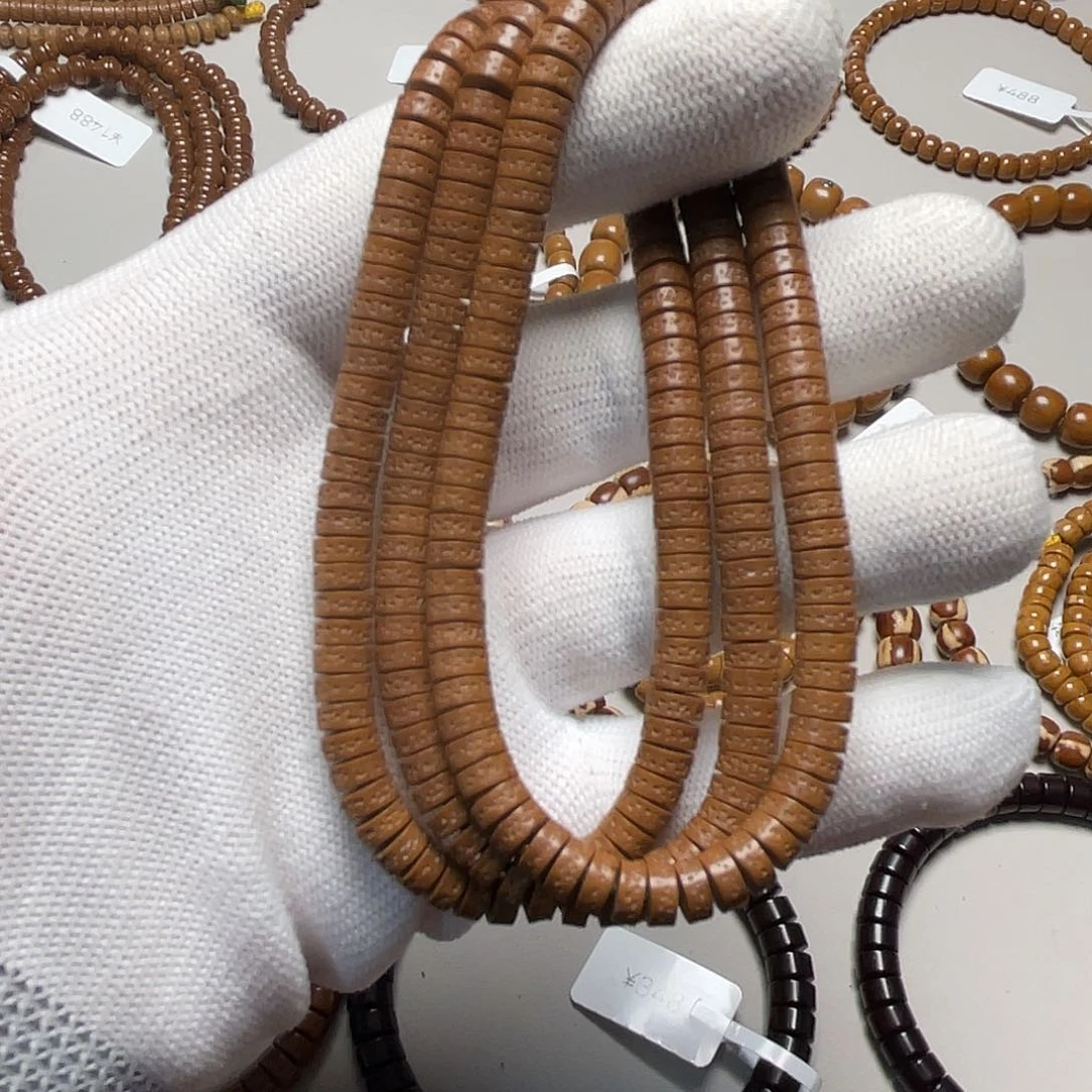 把件紫金鼠鼠噶鼠尖5.9（3条 可改脖挂）