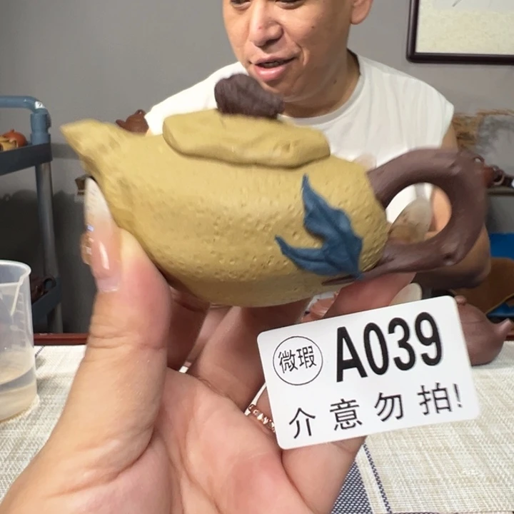 紫砂公道杯宜兴原矿紫砂精品