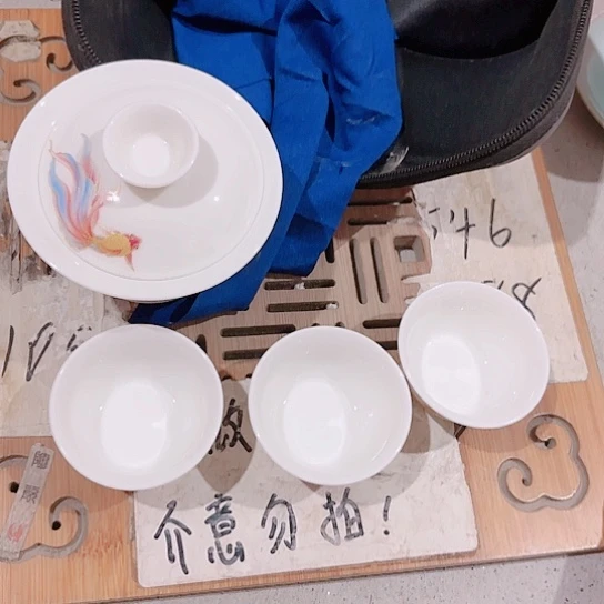 微瑕介意的勿拍，喜欢再下单，谢谢支持