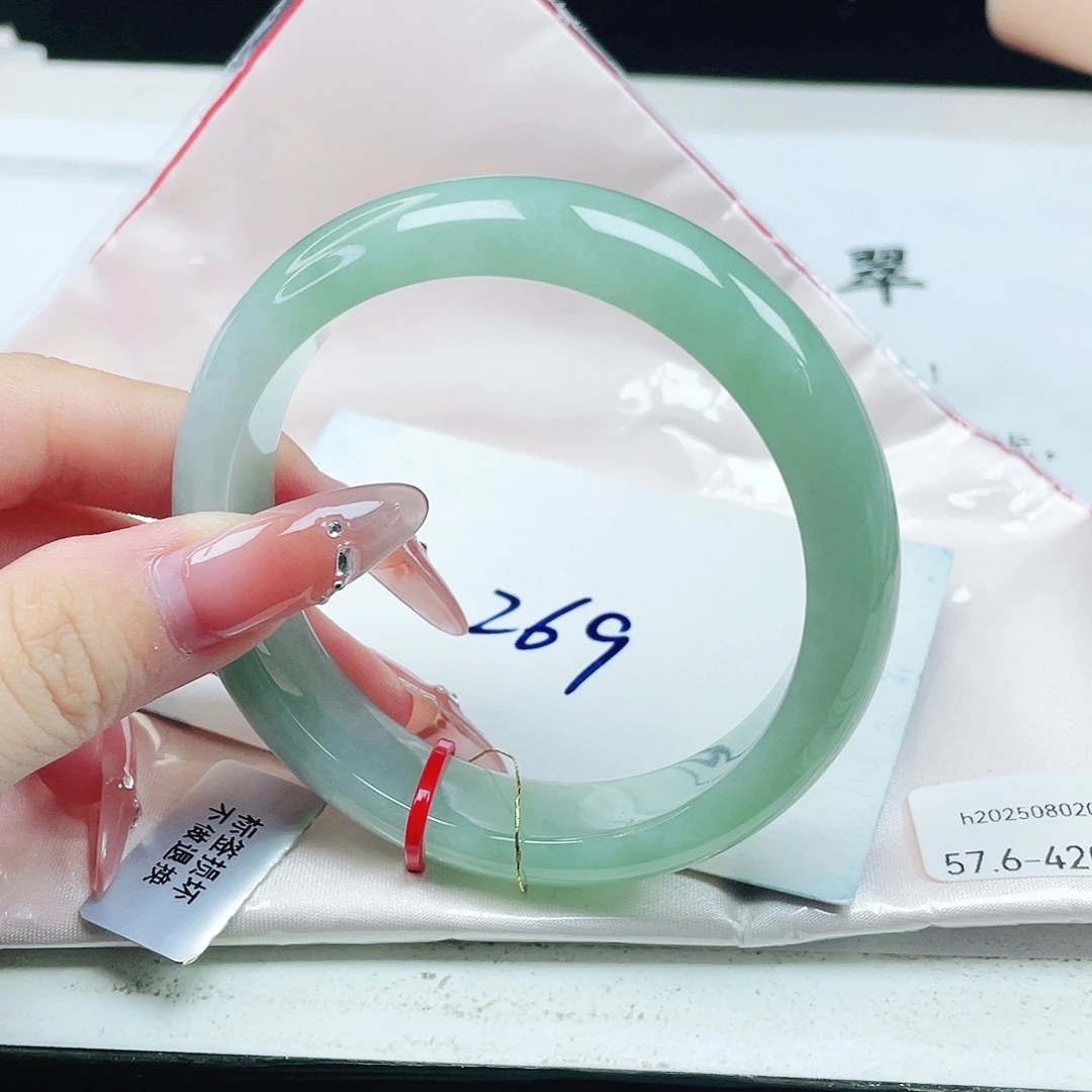 未镶嵌手镯翡翠57+