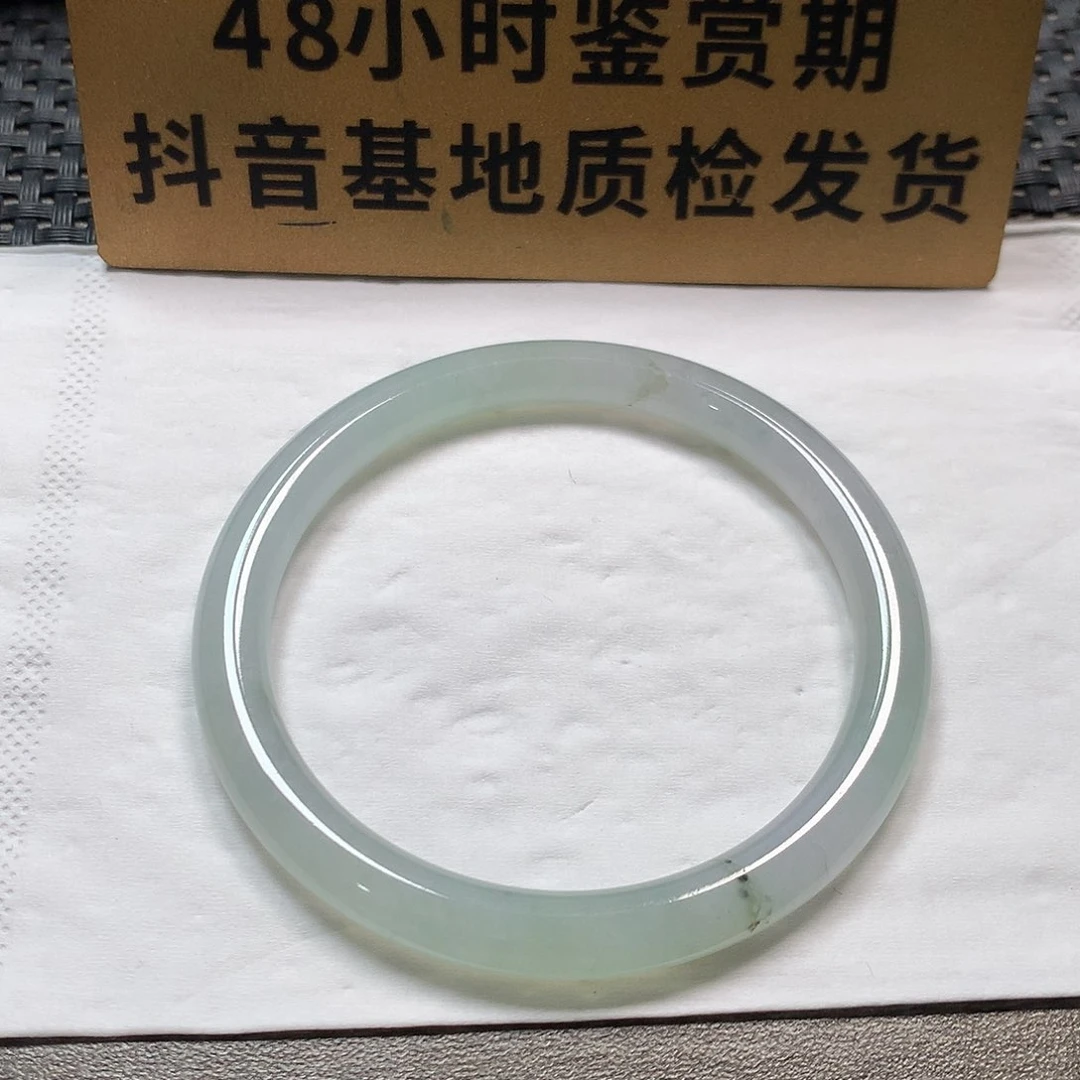 颈饰未镶嵌翡翠54.5细圆 有瑕