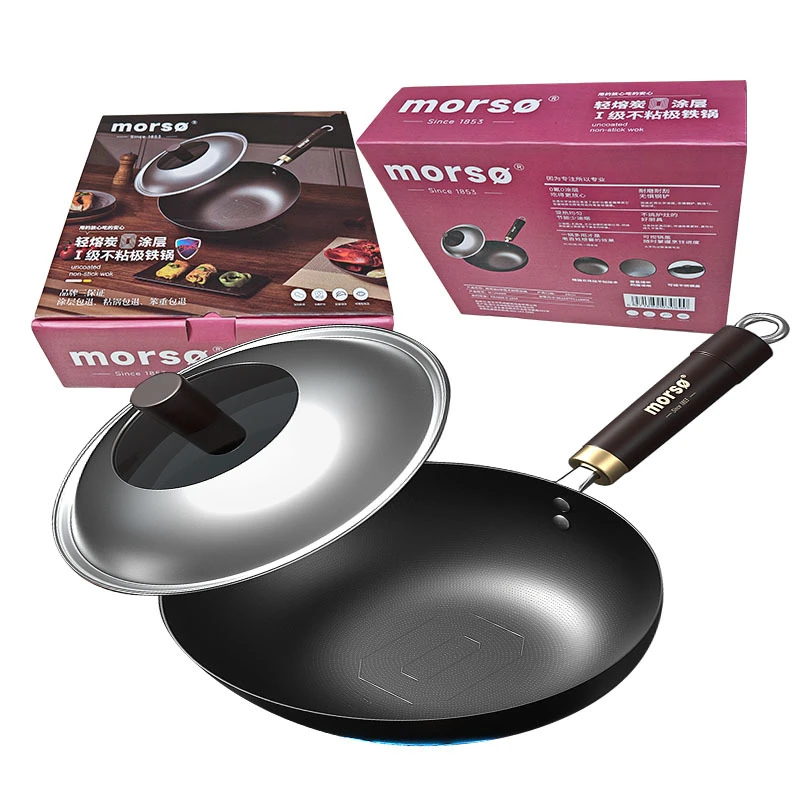 Morso0氟不粘极铁锅炒锅家用炒锅