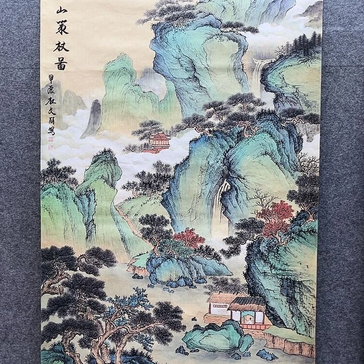 艺术作品欣赏作品