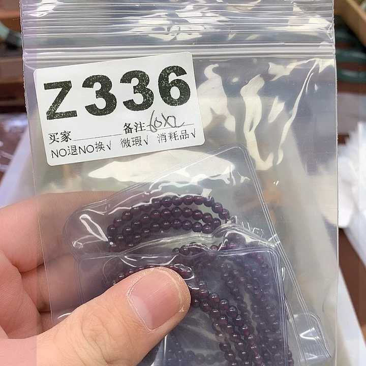 蛇纹石玉发饰合金妘*