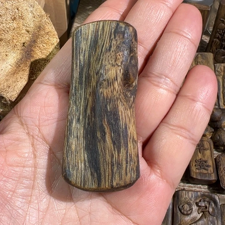 沉香碎屑沉香棋楠沉香牌14克